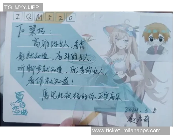 骆美红在足球场上的奋斗历程与成就展现女性力量的崛起与坚持